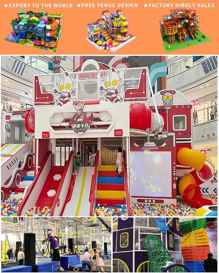 Smart Sports Adventure Park Manufacturer Customized Indoor Playground Equipment With Ropes Course Trampoline Park